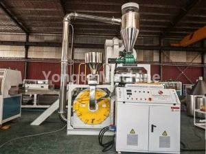 প্লাস্টিক Pulverizer মেশিন অপারেশন ম্যানুয়াল