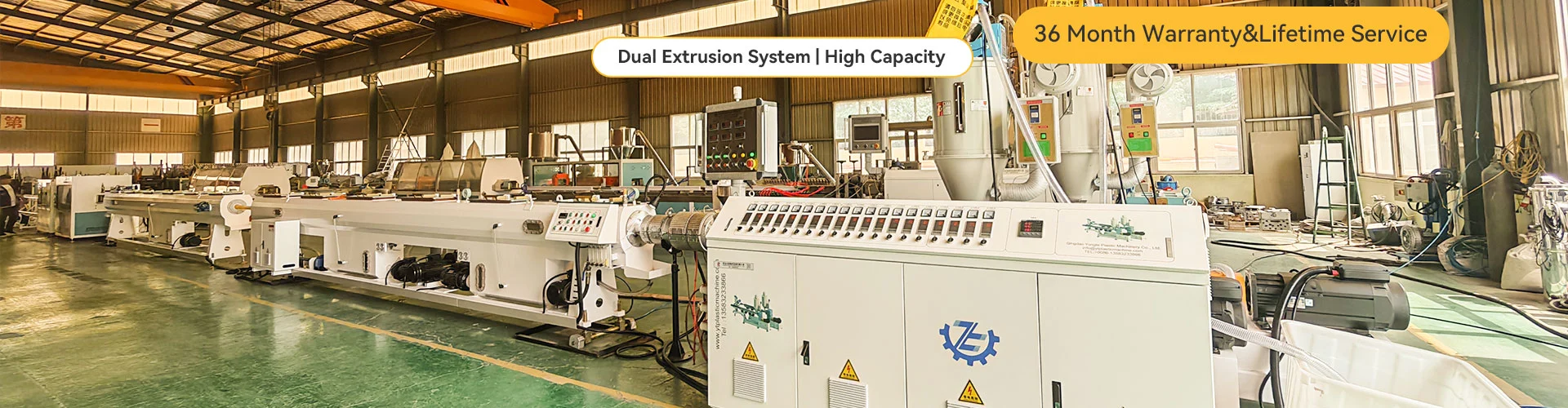 পিপিআর পাইপ উত্পাদন লাইন