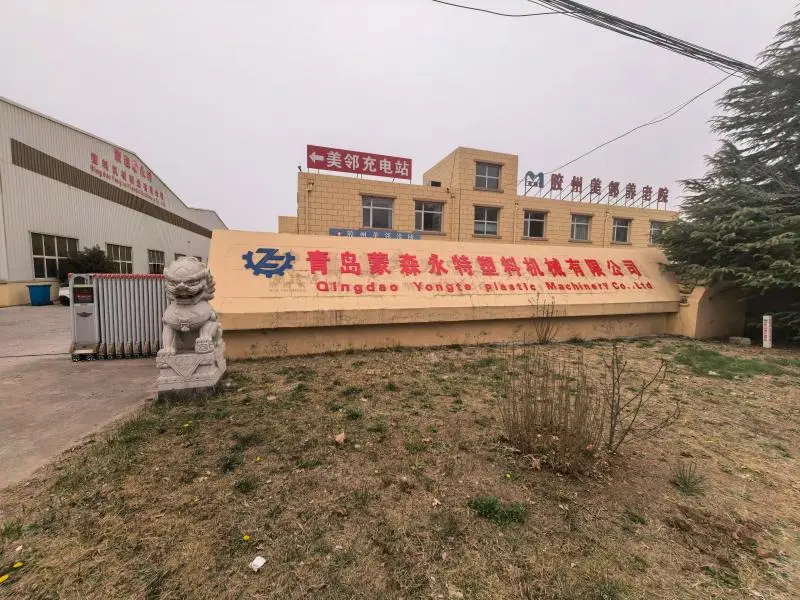 ইয়ংটে ওয়ার্কশপ আপগ্রেড এবং নতুন অর্ডার উত্পাদনের জন্য সংস্কার